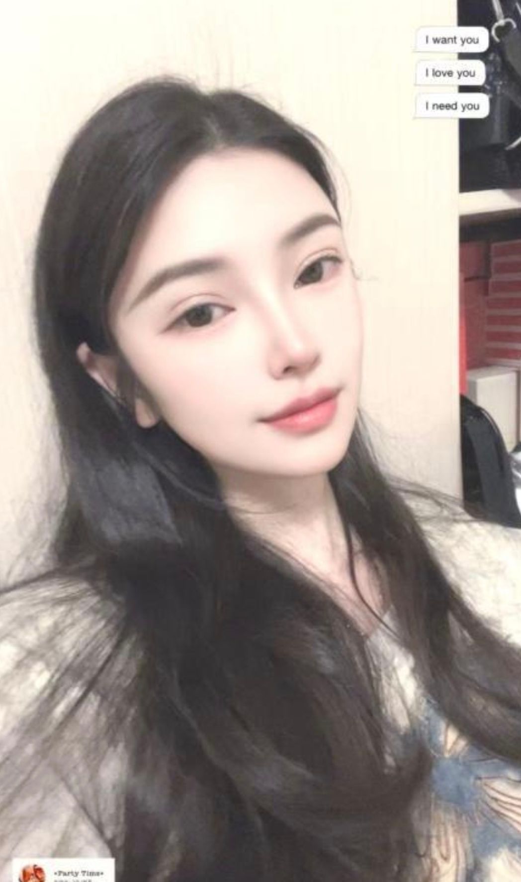上城羽恩